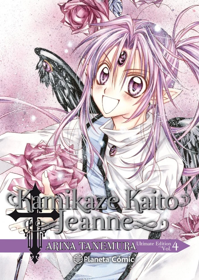 Kamikaze Kaito Jeanne Kanzenban 04 (ES)
