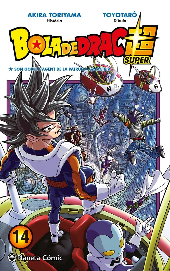 Bola de Drac Super 14 (CAT)