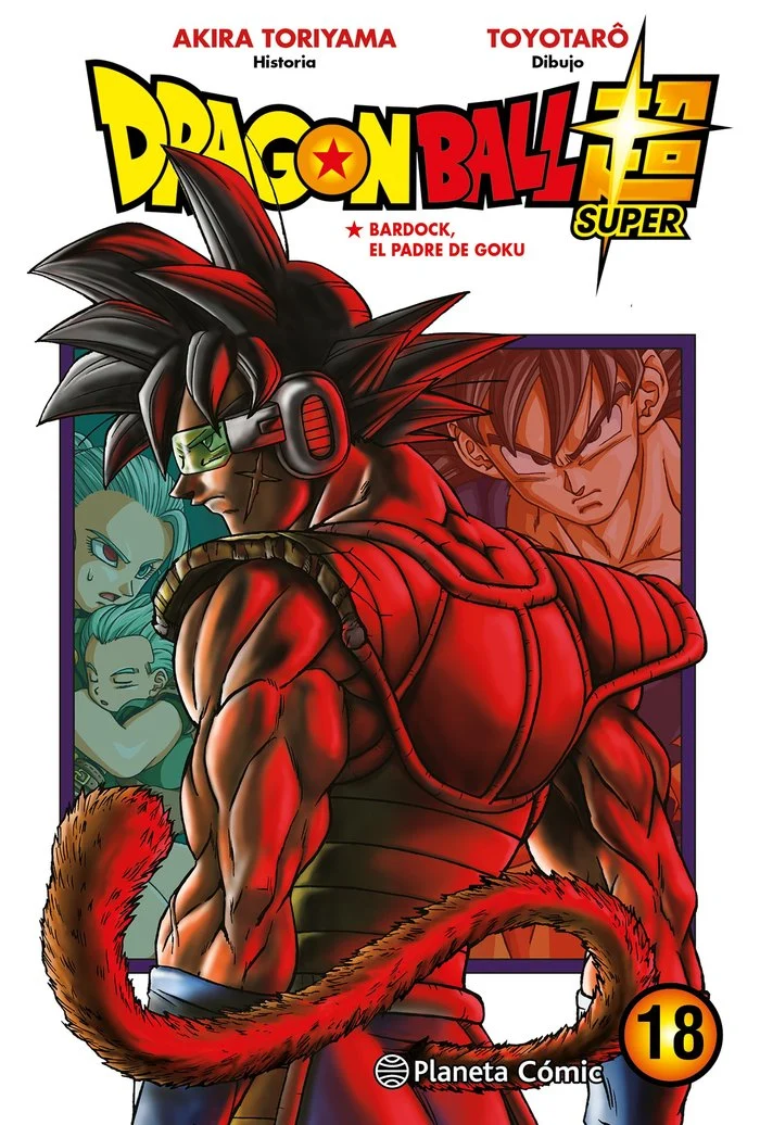 Dragon Ball Super 18 (ES)