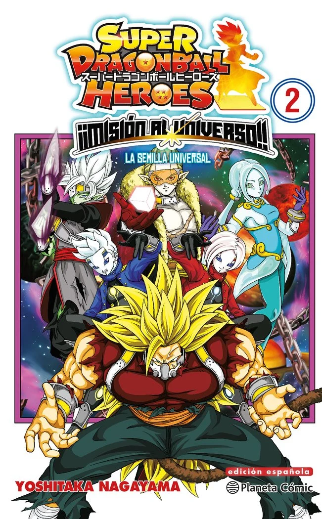 Dragon Ball Heroes Universe Mission N 02 (ES)