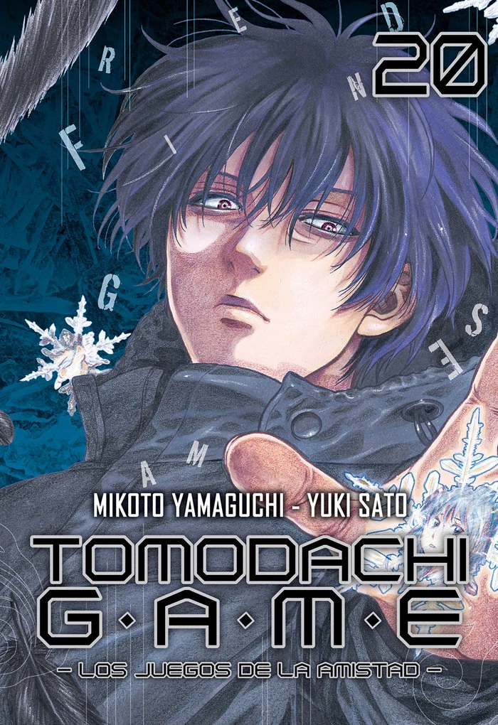 Tomodachi Game 20 (ES)
