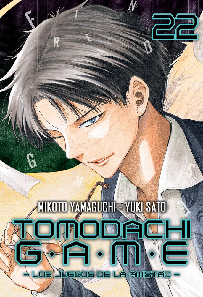 Tomodachi Game 22 (ES)