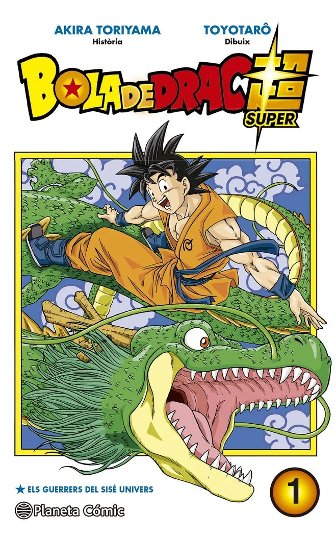 Bola de Drac Super N 01 (CAT)