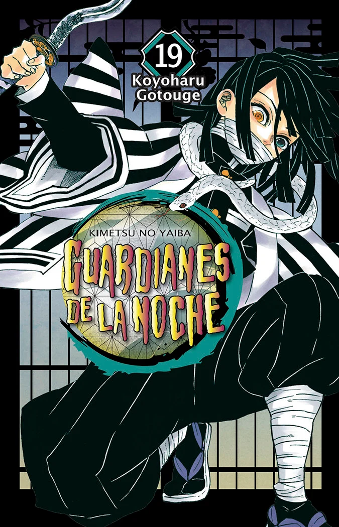 Guardianes de la Noche 19 Ne (ES)