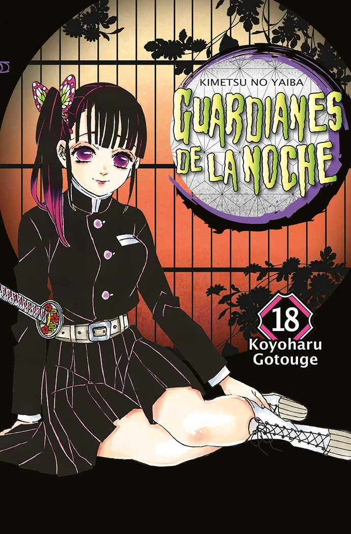 Guardianes de la Noche 18 Ne (ES)