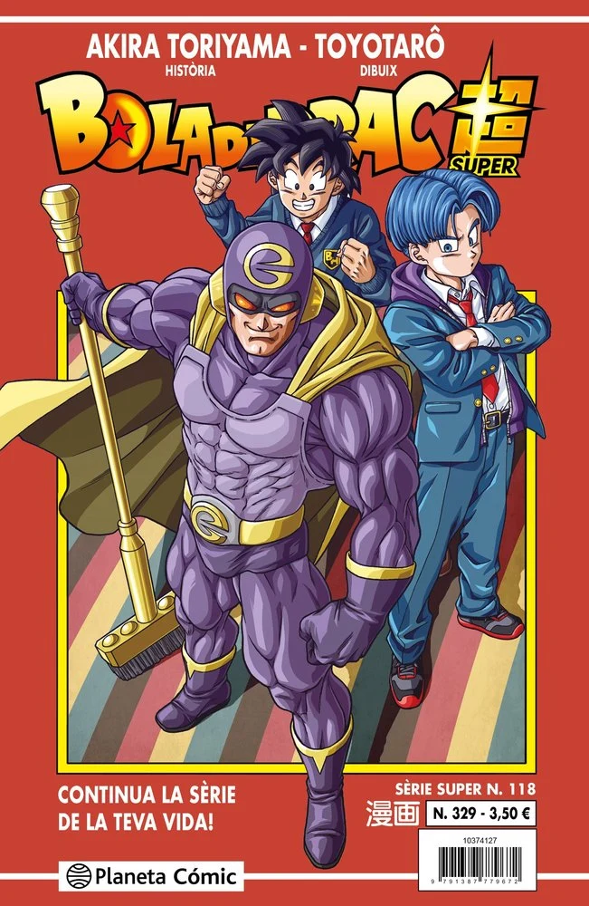 Bola de Drac Serie Vermella 329 (CAT)