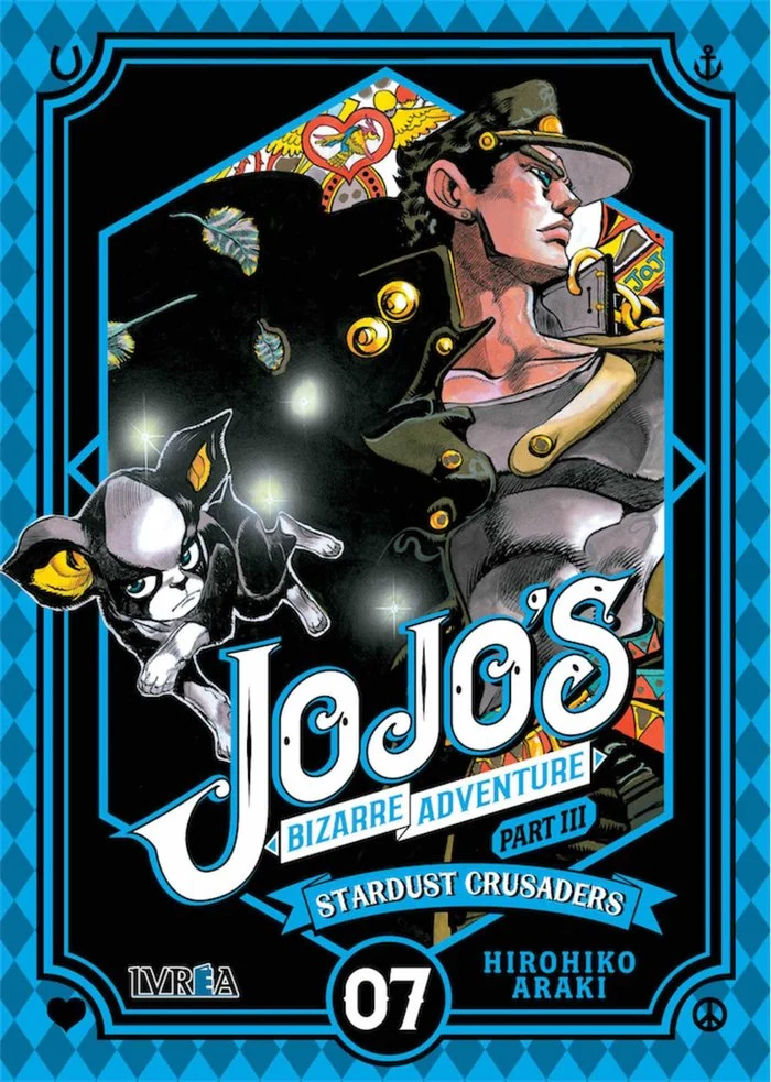 Jojos Bizarre Adventure Parte 3: Stardust Crusaders 7 (ES)