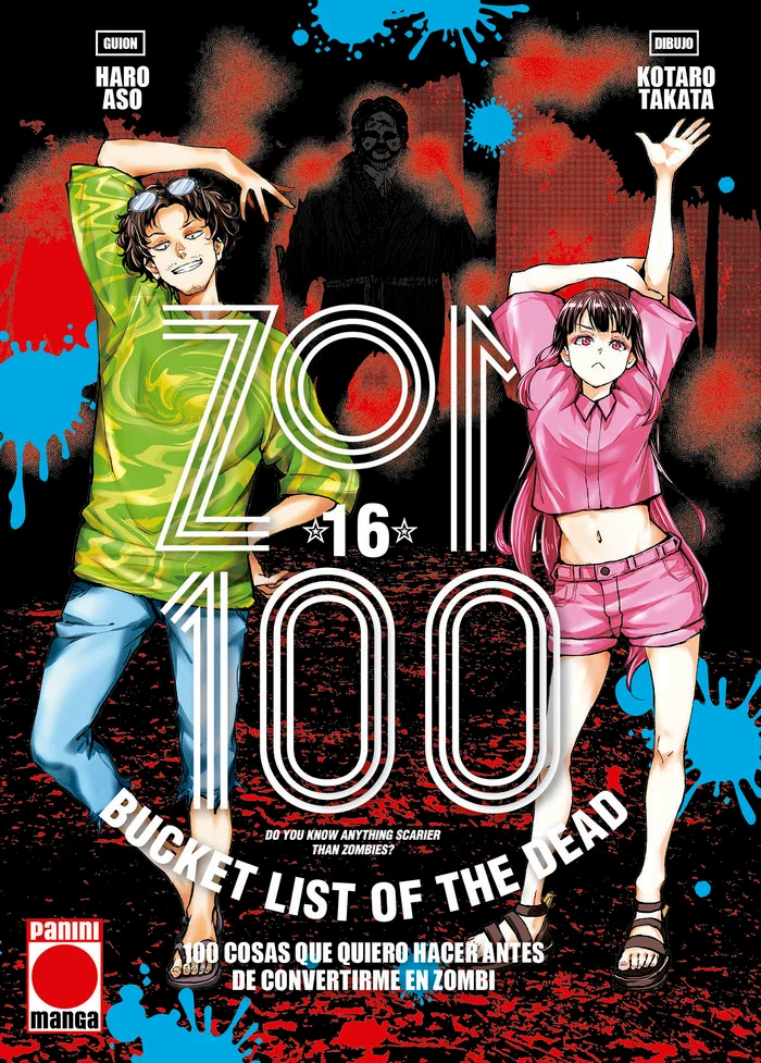 Zom 100 16 (ES)