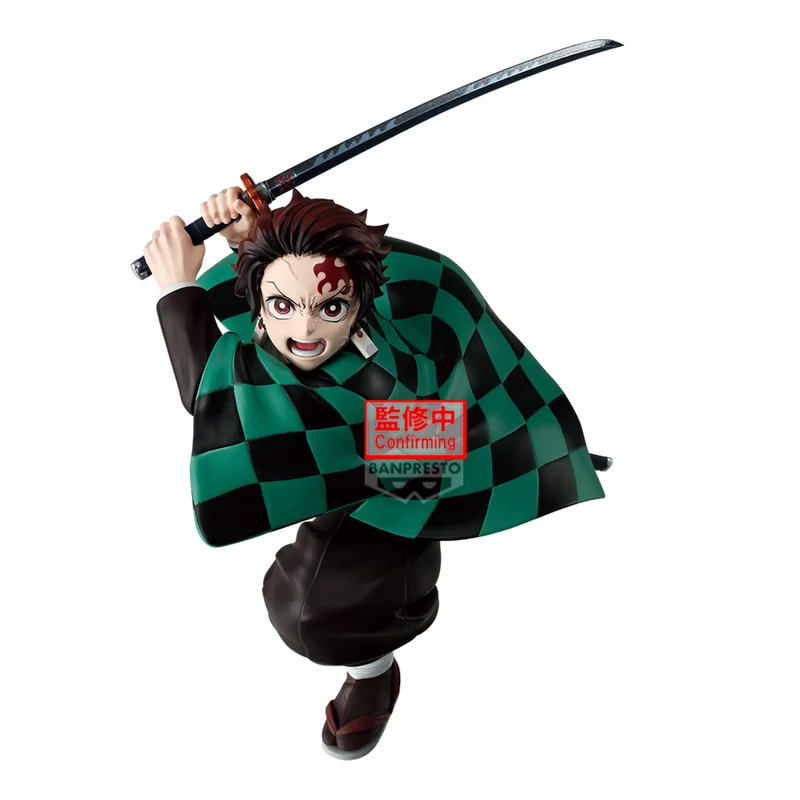 Banpresto Maximatic: Demon Slayer - Tanjiro Kamado III