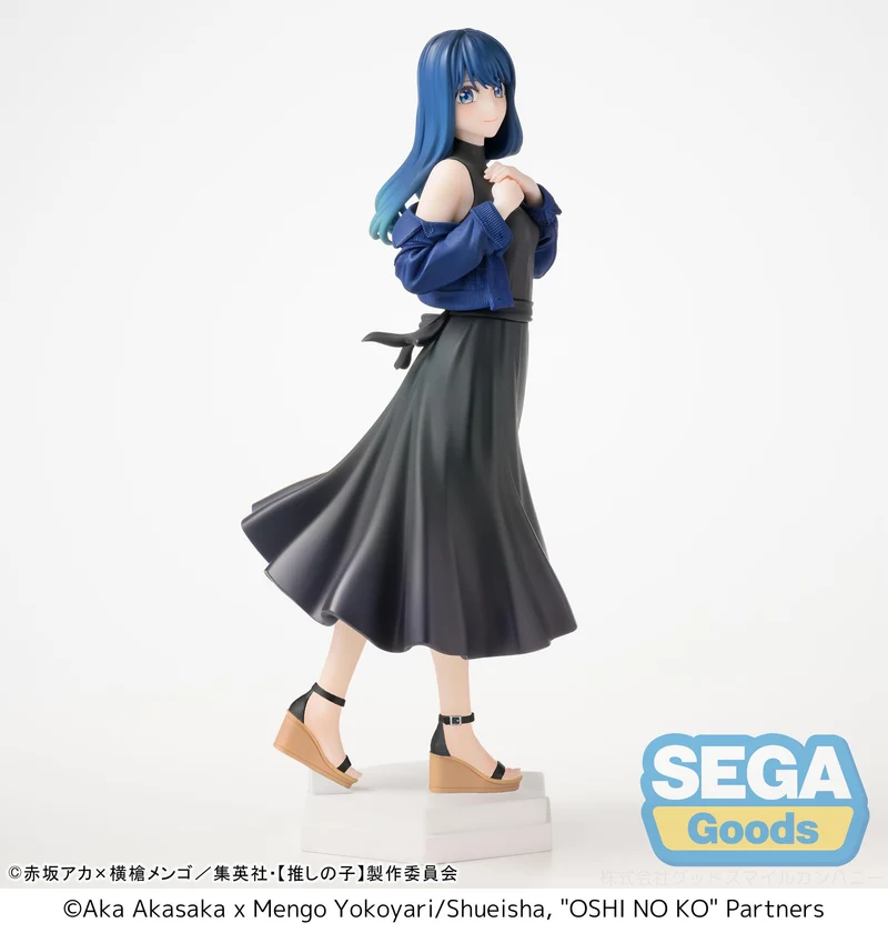 Sega Figures Desktop X Decorate Collections: Oshi No Ko - Akane Kurokawa