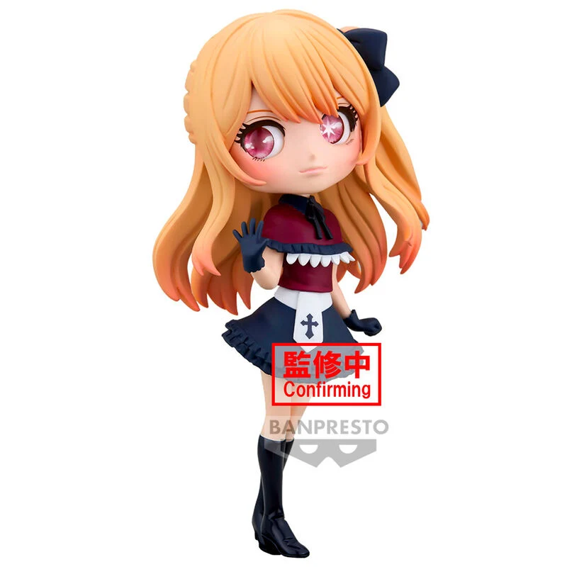 Figura Ruby - Oshi No Ko Q Posket 14cm