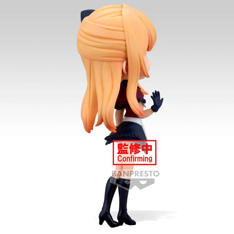 Figura Ruby - Oshi No Ko Q Posket 14cm
