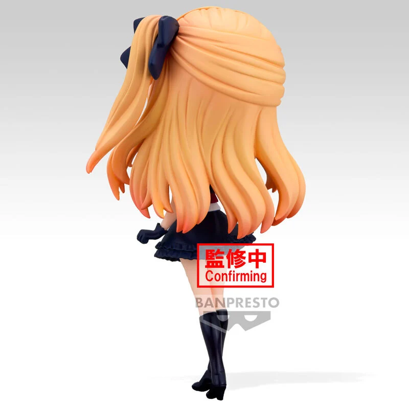 Figura Ruby - Oshi No Ko Q Posket 14cm