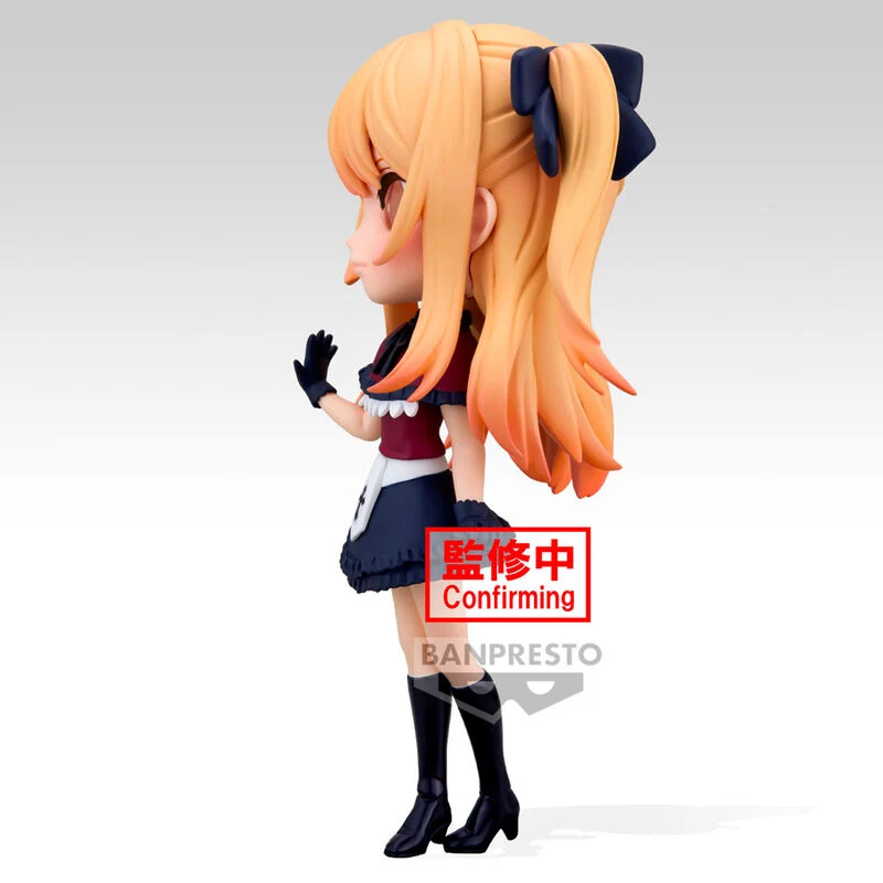 Figura Ruby - Oshi No Ko Q Posket 14cm