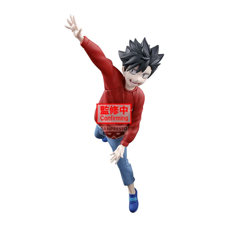 Figura The Dumpster Battle - Haikyu!! 11cm