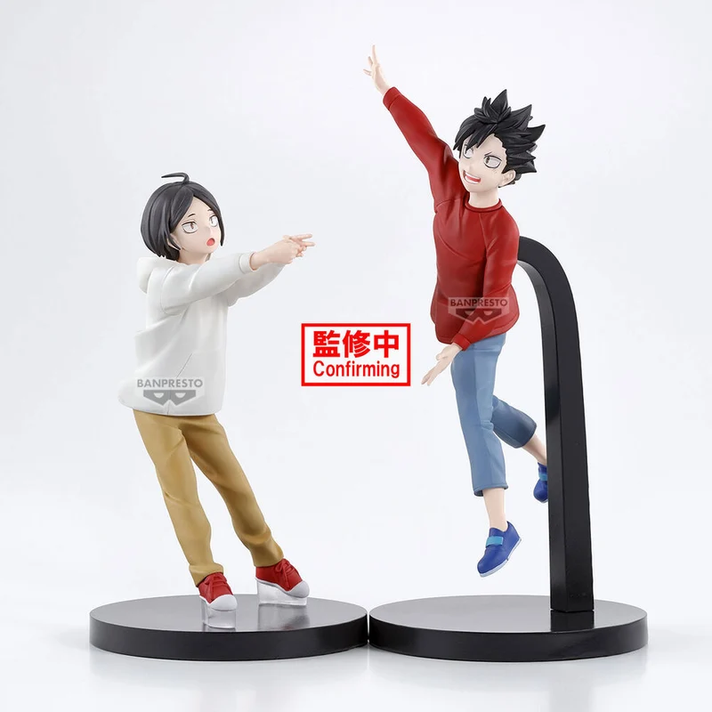 Figura The Dumpster Battle - Haikyu!! 11cm