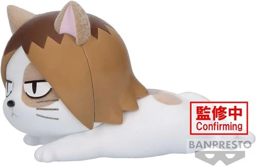 Figura Kenmaneko - Haikyu!! Fluffy Puffy 6cm