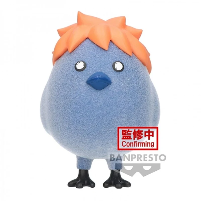 Figura Hinagarasu - Haikyu!! Fluffy Puffy 8cm