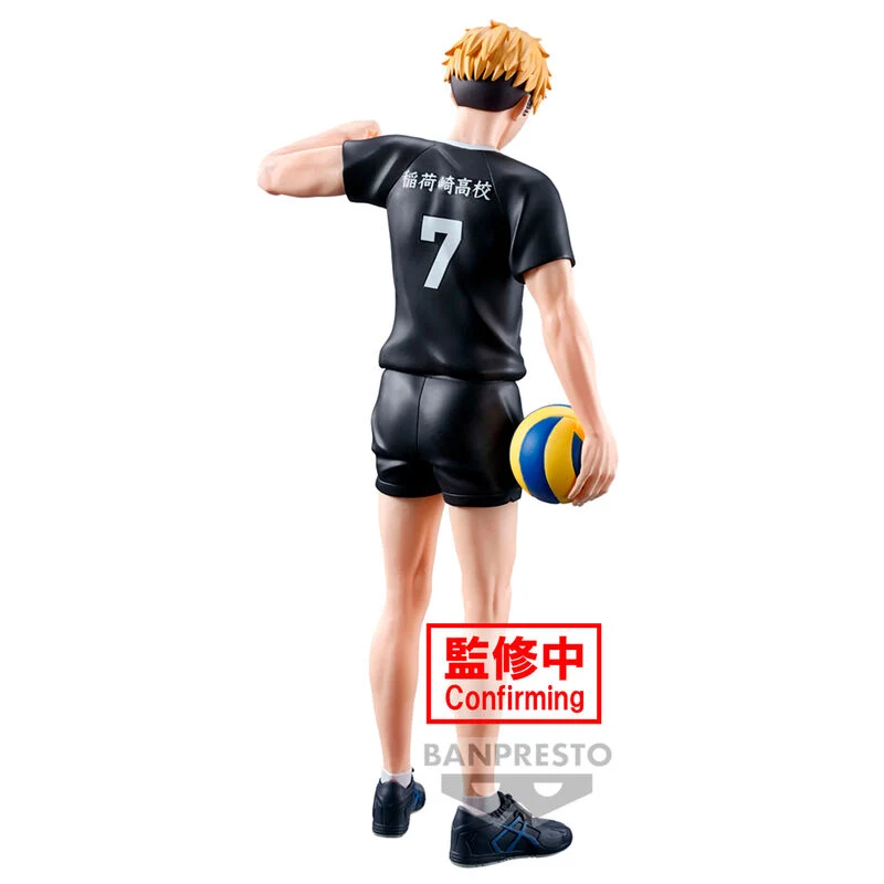 Figura Atsumu Miya - Haikyu!! 19cm
