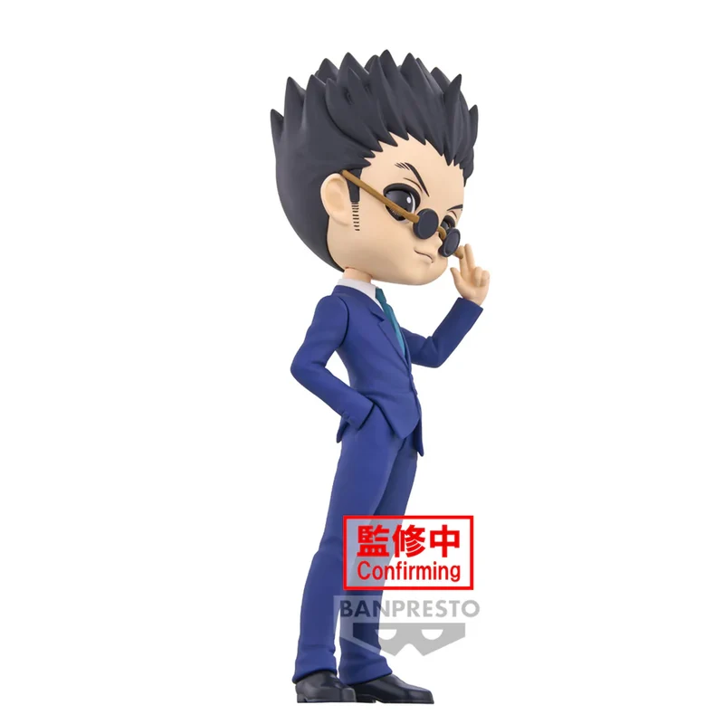 Figura Leorio Ver.B - Q Posket Hunter X Hunter 15cm