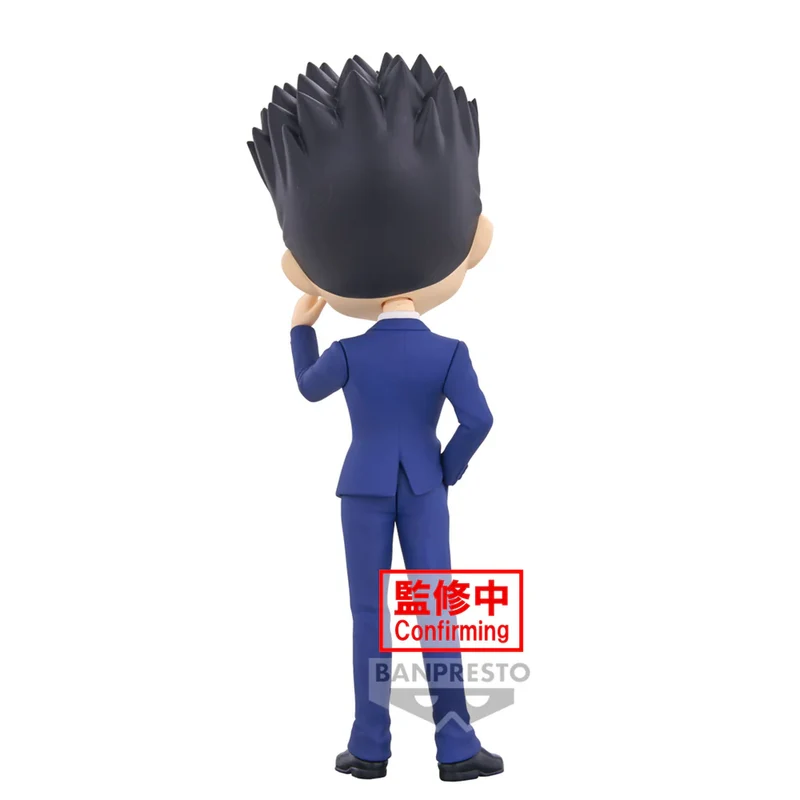 Figura Leorio Ver.B - Q Posket Hunter X Hunter 15cm