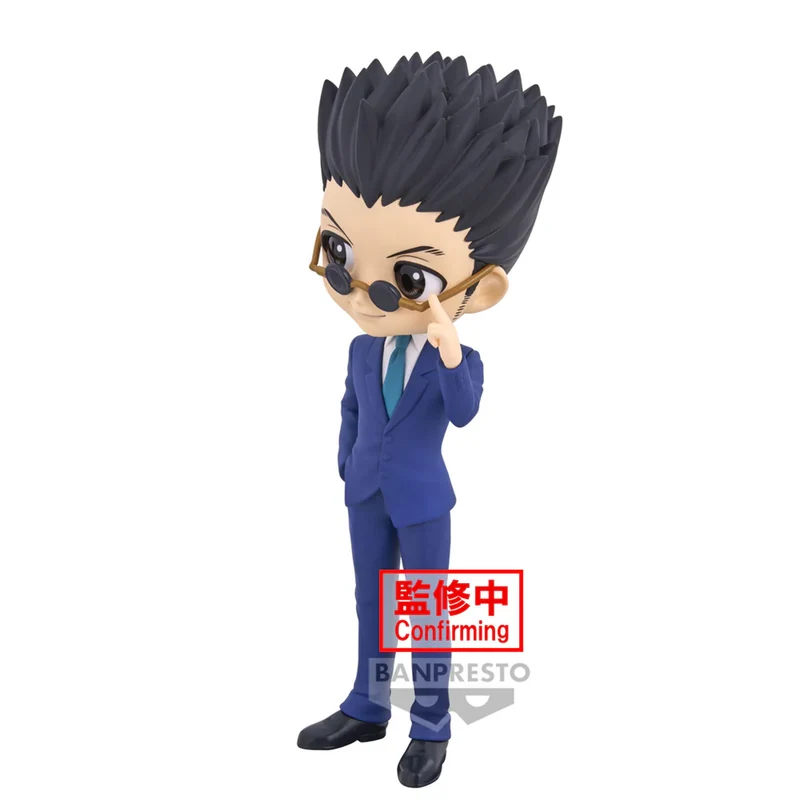 Figura Leorio Ver.B - Q Posket Hunter X Hunter 15cm