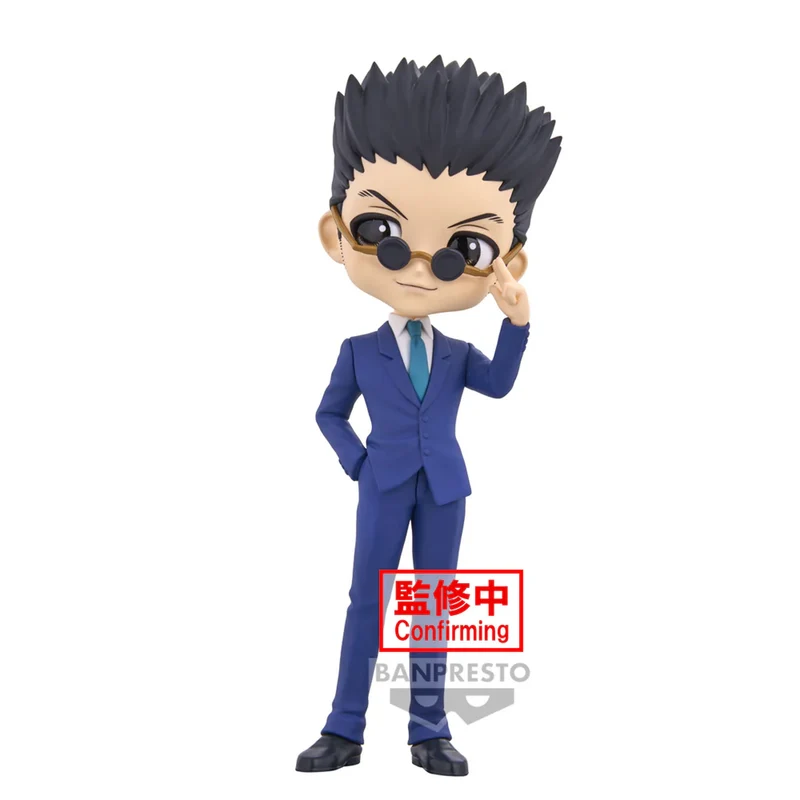 Figura Leorio Ver.B - Q Posket Hunter X Hunter 15cm