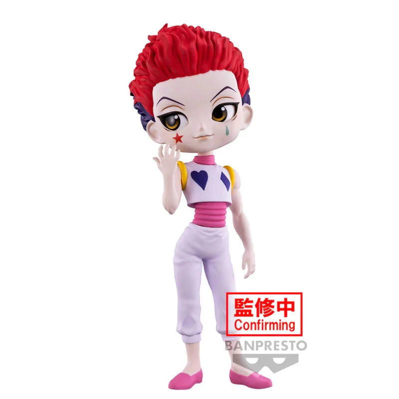 Figura Hysoka Morow - Hunter X Hunter Q Posket 15cm