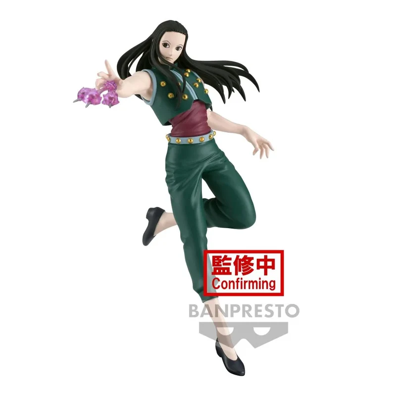 Figura Yellmi - Hunter X Hunter Vibration Stars 17cm
