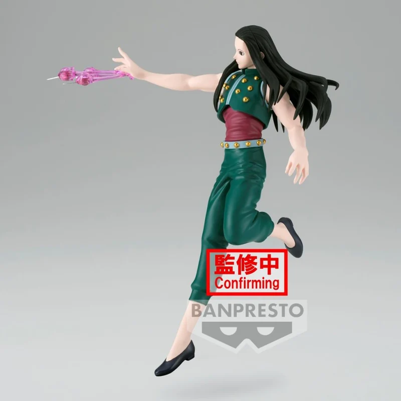 Figura Yellmi - Hunter X Hunter Vibration Stars 17cm