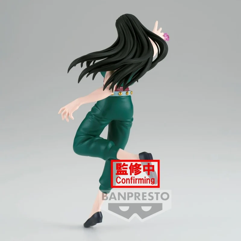 Figura Yellmi - Hunter X Hunter Vibration Stars 17cm