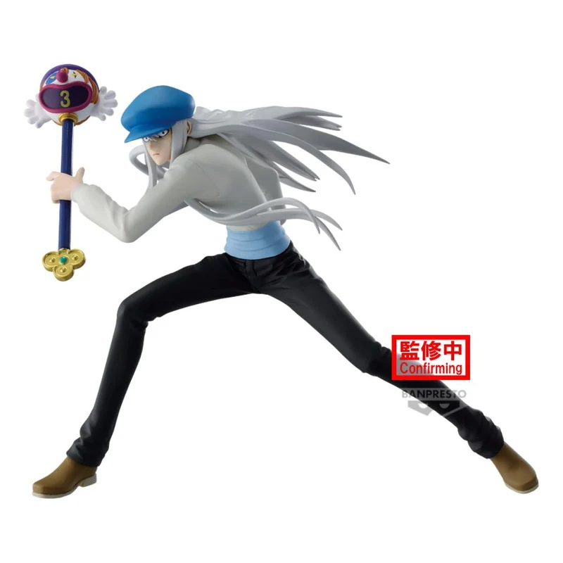 Figura Kcyytt - Hunter X Hunter Vibration Stars 14cm
