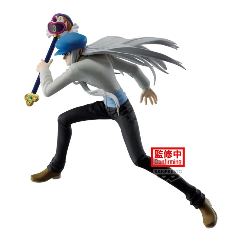 Figura Kcyytt - Hunter X Hunter Vibration Stars 14cm