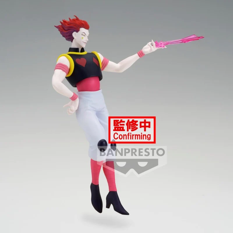 Figura Hyskoa Morow - Hunter X Hunter Vibration Stars 18cm