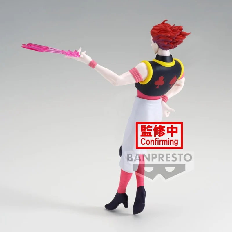 Figura Hyskoa Morow - Hunter X Hunter Vibration Stars 18cm