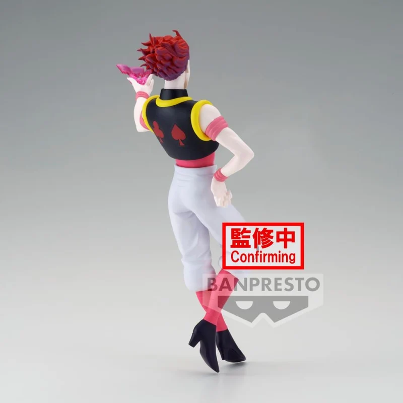 Figura Hyskoa Morow - Hunter X Hunter Vibration Stars 18cm