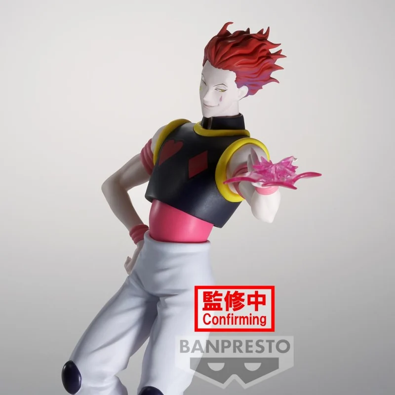 Figura Hyskoa Morow - Hunter X Hunter Vibration Stars 18cm