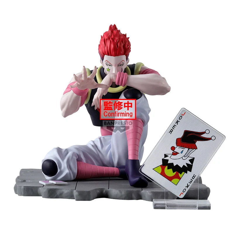 Figura Hyskoa Morow - Hunter X Hunter Memorable Saga 8cm