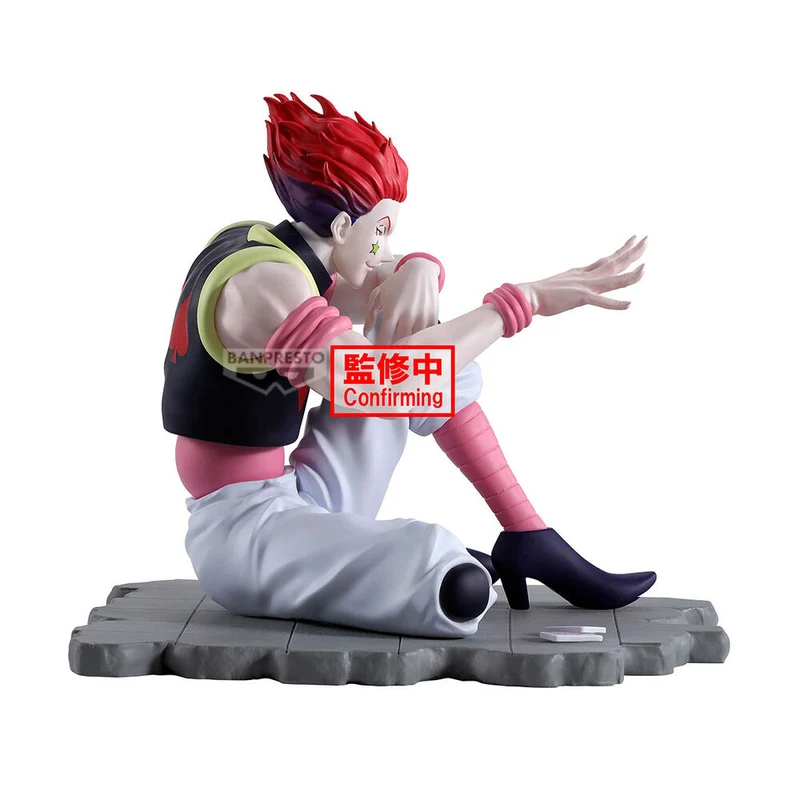 Figura Hyskoa Morow - Hunter X Hunter Memorable Saga 8cm