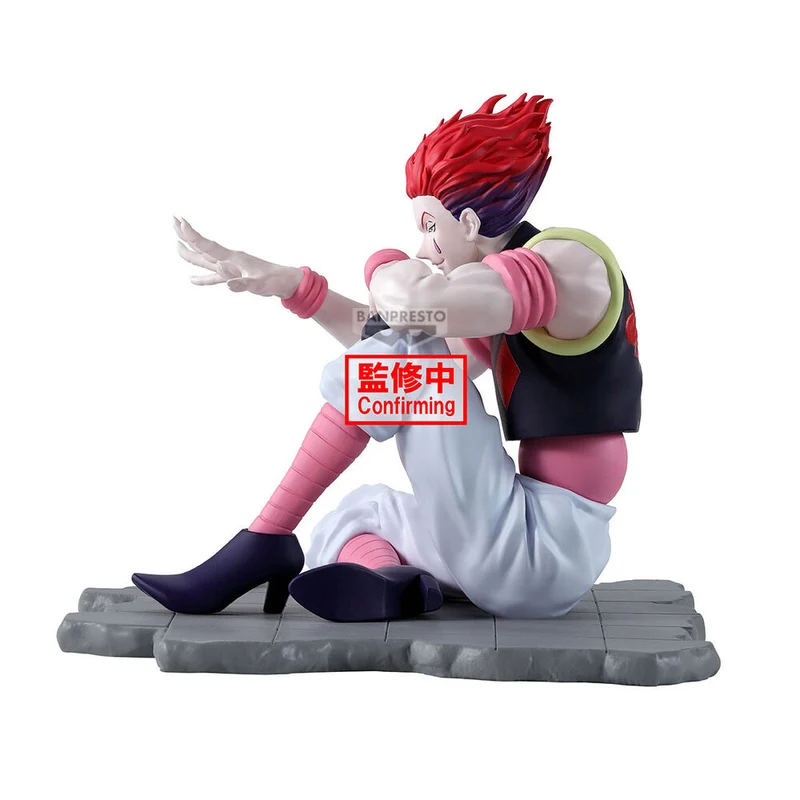Figura Hyskoa Morow - Hunter X Hunter Memorable Saga 8cm