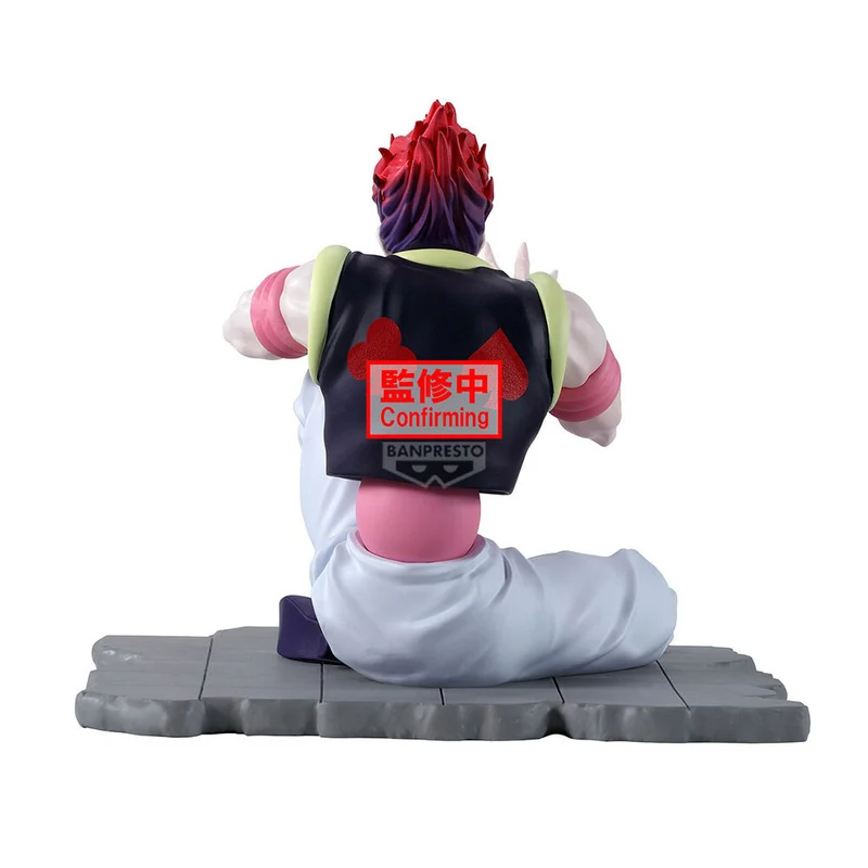 Figura Hyskoa Morow - Hunter X Hunter Memorable Saga 8cm