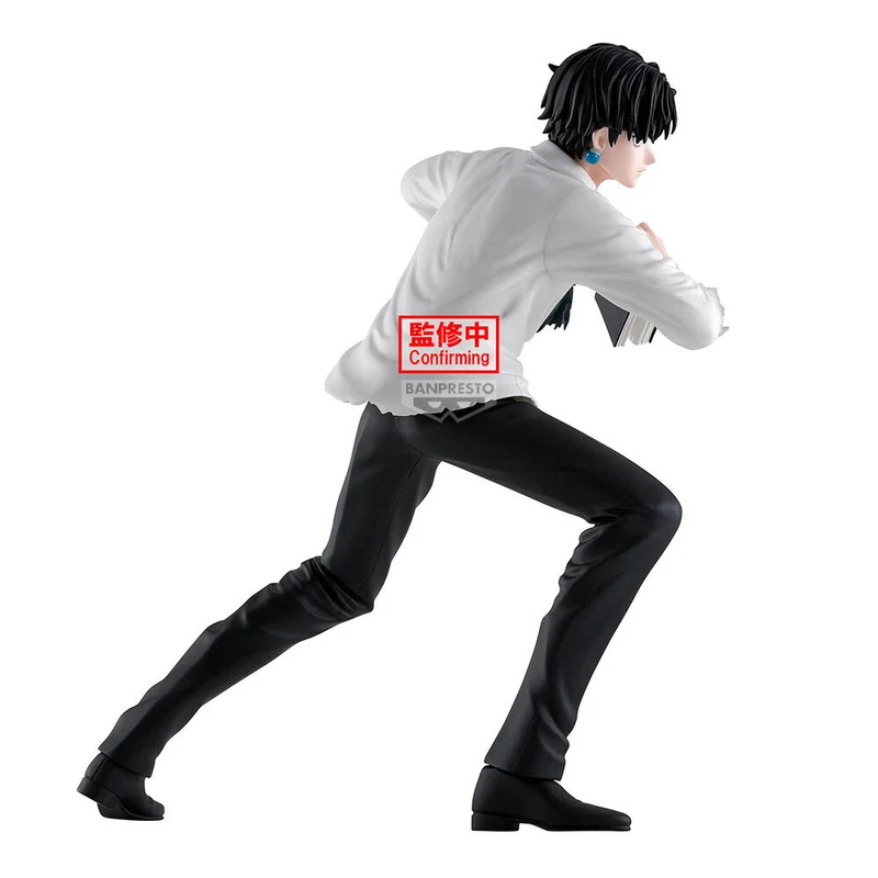 Figura Chrollo Lucifer - Hunter X Hunter Hunting Archives 18cm
