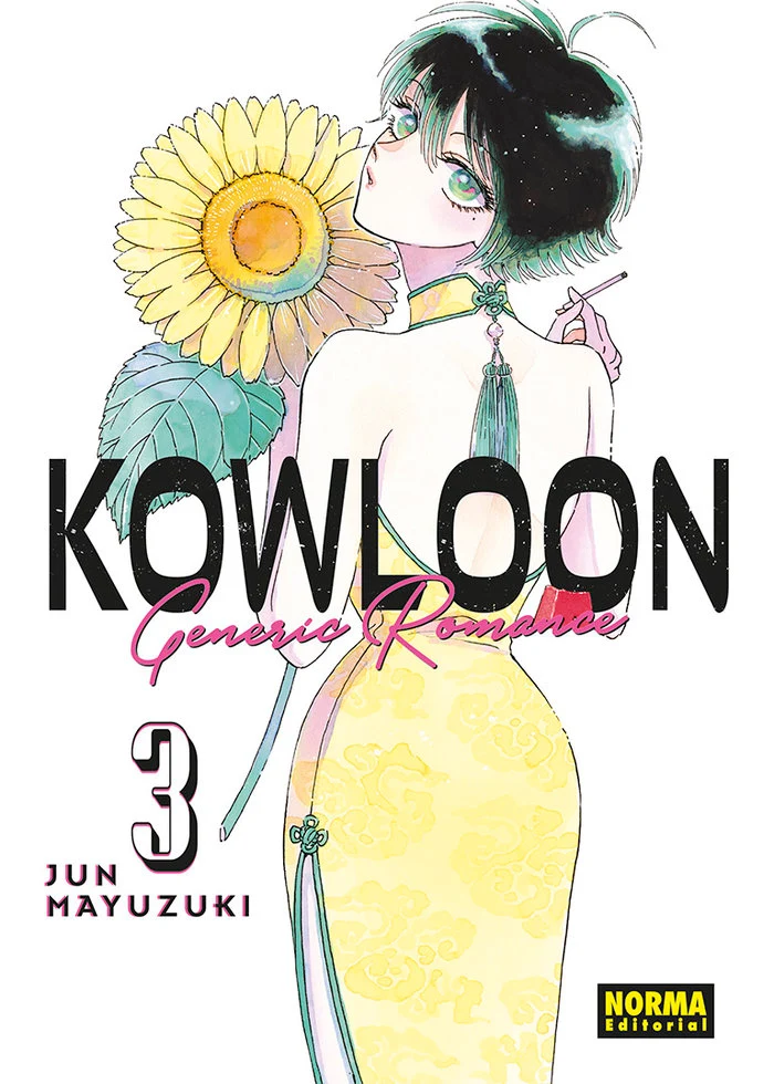 Kowloon Generic Romance 3 (ES)