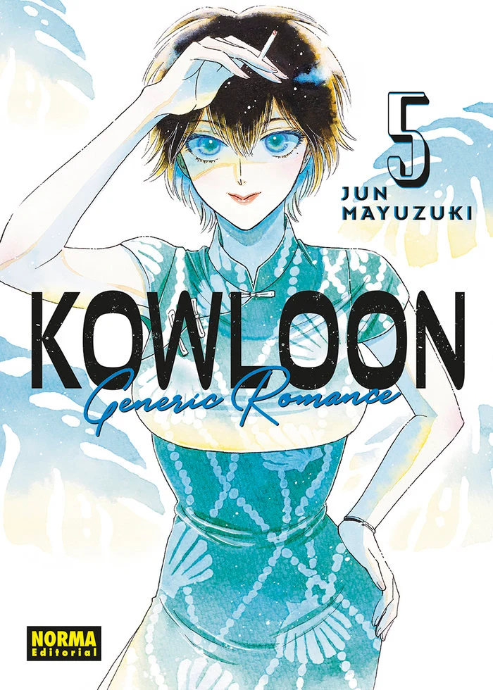 Kowloon Generic Romance 5 (ES)