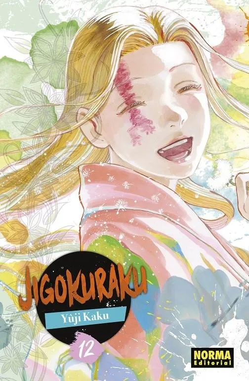 Jigokuraku 12 (ES)