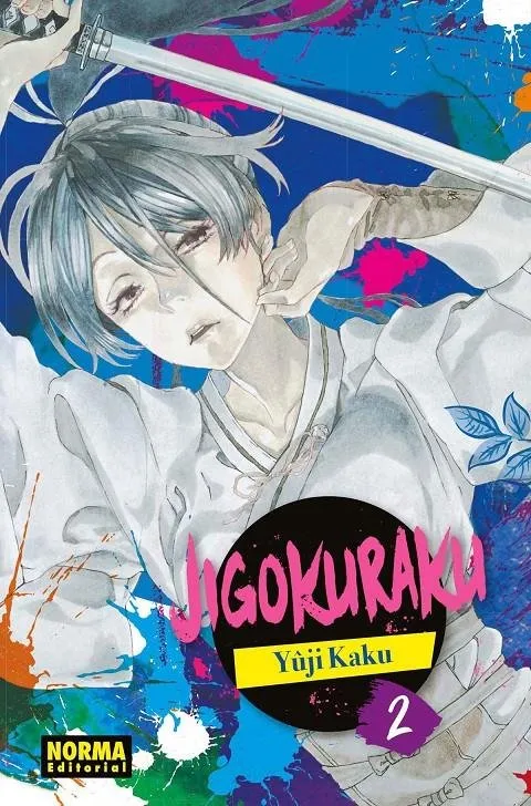 Jigokuraku 2 (ES)