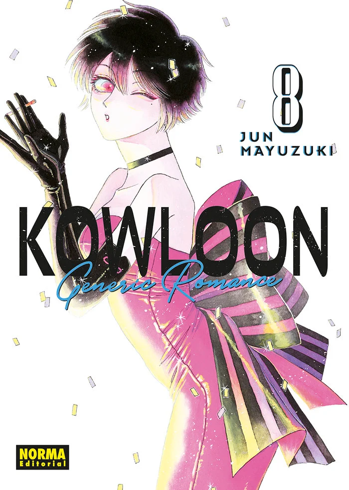 Kowloon Generic Romance 8 (ES)