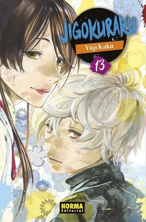 Jigokuraku 13 (ES)