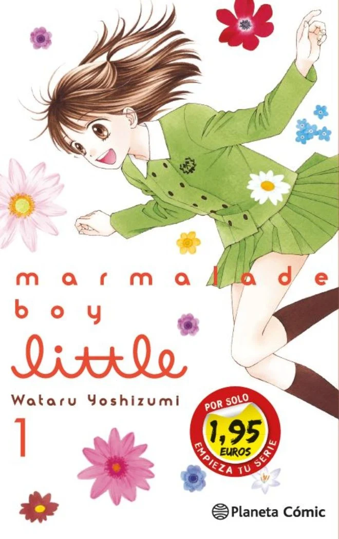Sm Marmalade Boy Little 1 (ES)