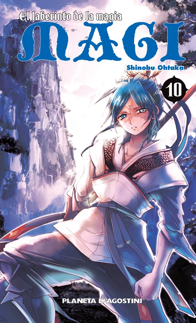 Magi el Laberinto de la Magia 10 (ES)
